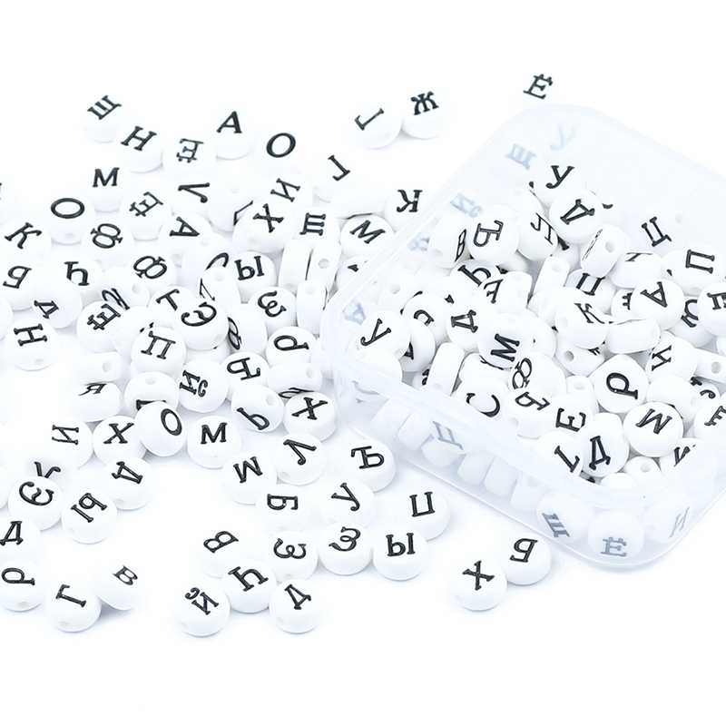 1 Box 200 Pcs White 4x7mm roun - Jewelry Making 4 Year Old recension och pris