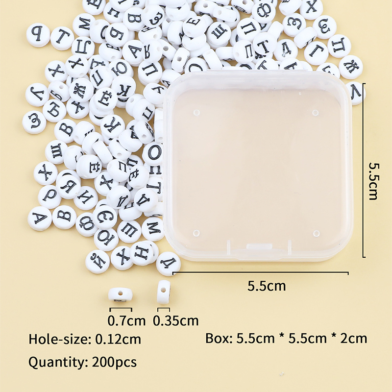 1 Box 200 Pcs White 4x7mm roun - Jewelry Making 4 Year Old recension och pris