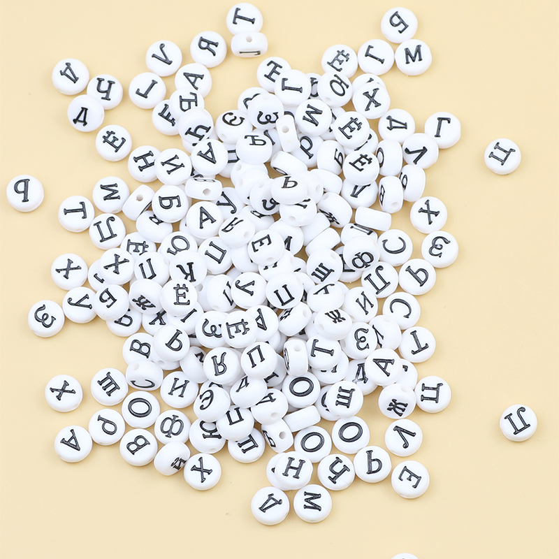1 Box 200 Pcs White 4x7mm roun - Jewelry Making 4 Year Old recension och pris